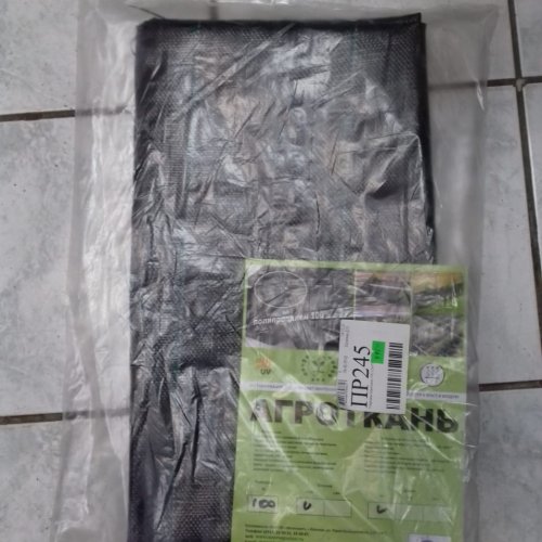 Агроткань 5м