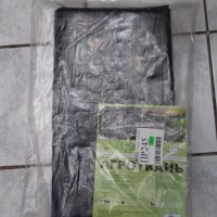 Агроткань 5м