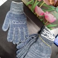 Перчатки серые "Кама"