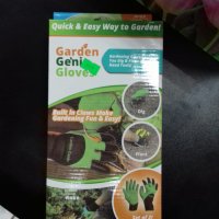 Перчатки садовые для посадки