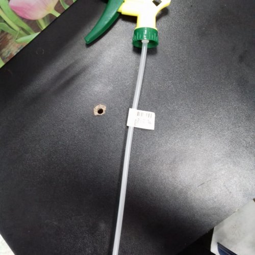 Распылитель