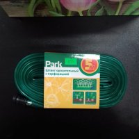 Шланг оросительный с перфорацией