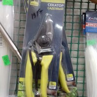 Секатор садовый