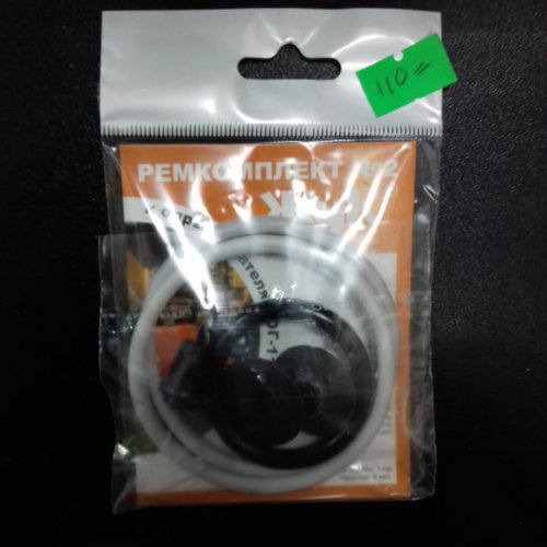 Ремкомплект №2 Жук