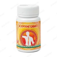 Продукт Курунговит