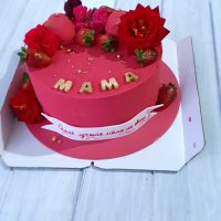 Торты для милых женщин