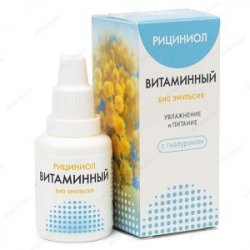 Рициниол Витаминный