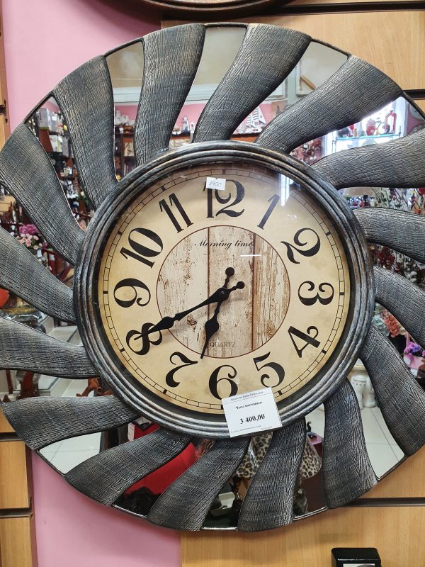 Часы с зеркалом