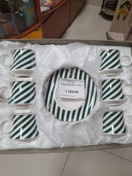 Кофейный набор