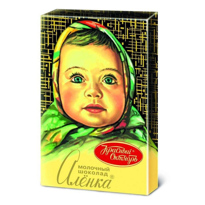 Плитка АЛЁНКА 15гр (42шт)