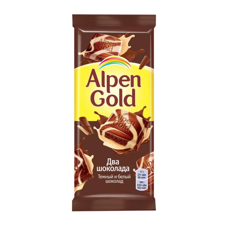 Плитка АЛЬПЕНГОЛЬД темно/белый 100гр