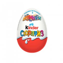 КИНДЕР СЮРПРИЗ 20гр