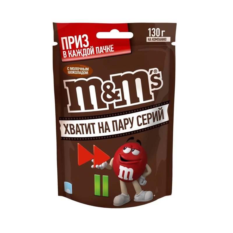 Драже M&M арах/шок 130гр