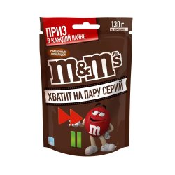Драже M&M арах/шок 130гр