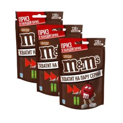Драже M&M арах/шок 130гр (24шт)
