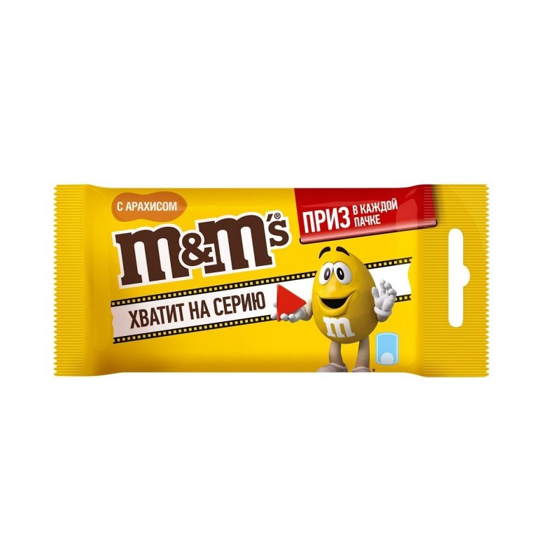 Драже M&M 45гр