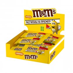Драже M&M 45гр (32шт)