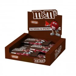 Драже M&M 45гр (32шт)