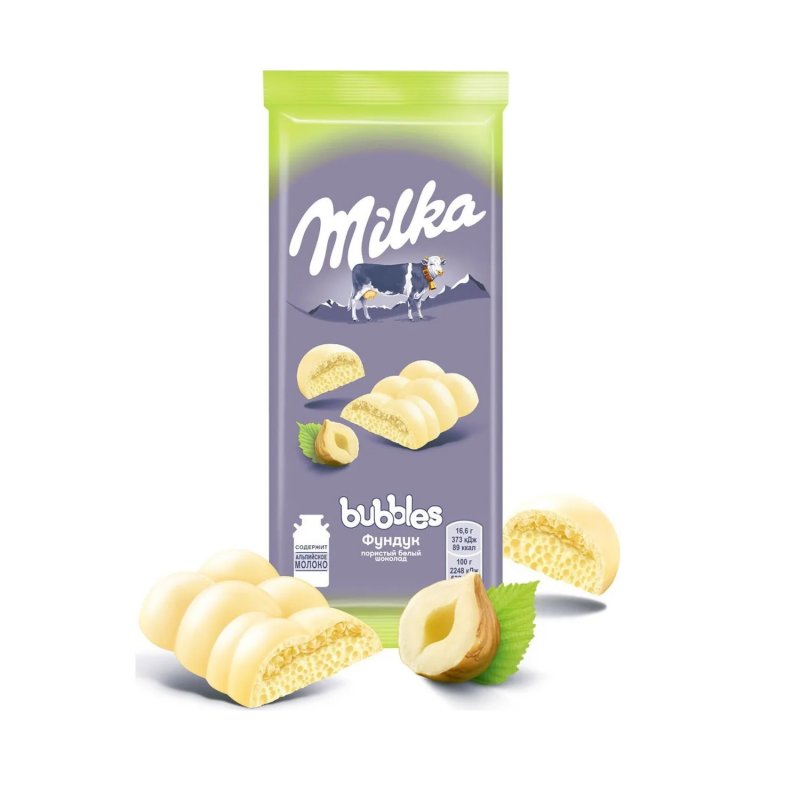 Плитка МИЛКА БЕЛЫЙ ФУНДУК 83гр