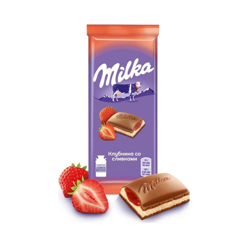 Плитка МИЛКА клуб. слив 90гр