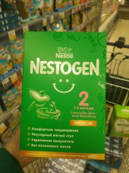 Смесь молочная  Nestogen с 6 месяцев (2) 