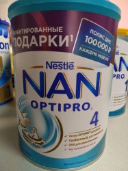 Молочная смесь НАН (4) с 18 месяцев
