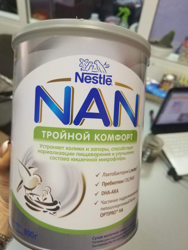 Молочная смесь НАН тройной комфорт