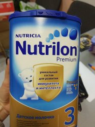 Смесь молочная сухая Nutrilon Premium (3) 800гр.