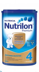 Смесь молочная сухая Nutrilon Premium (4) 800гр