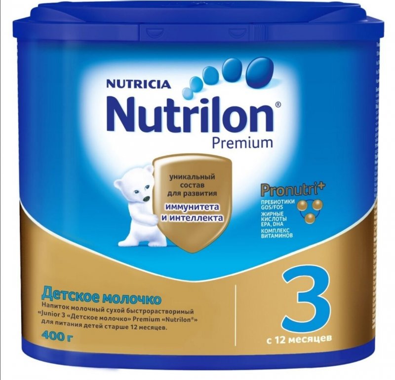 Детское молочко Nutrilon MINI (3) 400гр