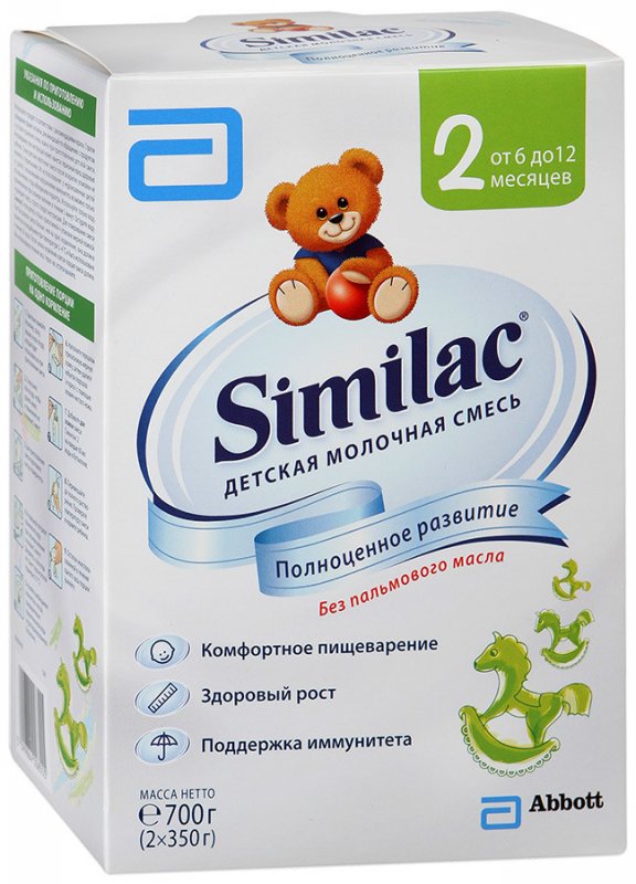 Детская молочная смесь similac (2) 600гр