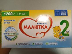 Молочная смесь МАЛЮТКА (2) с 6 месяцев 1200гр