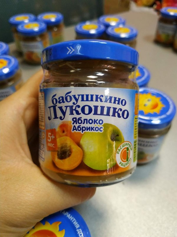 Фруктовое пюре Бабушкино лукошко (абрикос и яблоко) 100гр.