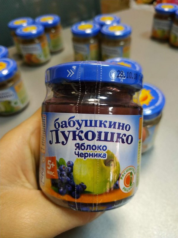 Фруктовое пюре Бабушкино лукошко  (яблоко и черника) 100гр.