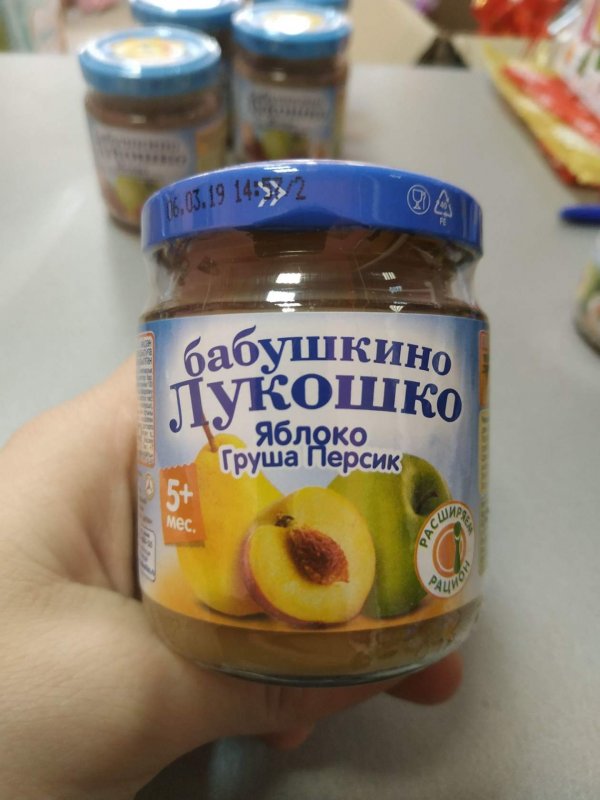 Фруктовое пюре Бабушкино лукошко  (яблоко, груша и персик) 100гр.