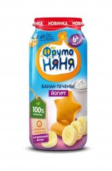 Фруктовый йогурт "Фрутоняня" банан печенье 250гр