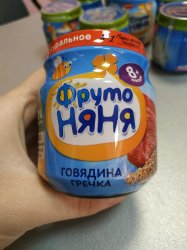 Мясное пюре Фрутоняня (говядина и гречка) 100гр.