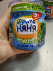 Овощное пюре Фрутоняня (брокколи) 80гр