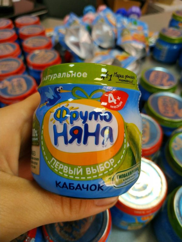 Овощное пюре Фрутоняня (кабачок) 80гр