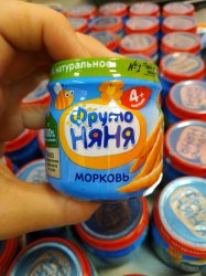 Овощное пюре Фрутоняня (морковь) 80гр
