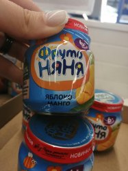 Фруктовое пюре Фрутоняня (яблоко,манго) 100гр.