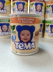 Мясное пюре говядина с языком Тема 100гр.