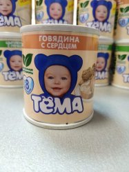 Мясное пюре говядина с серцем Тема 100гр.