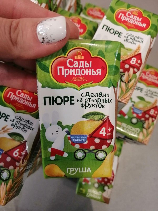 Сок Сады придонья  ( груша) 125гр.