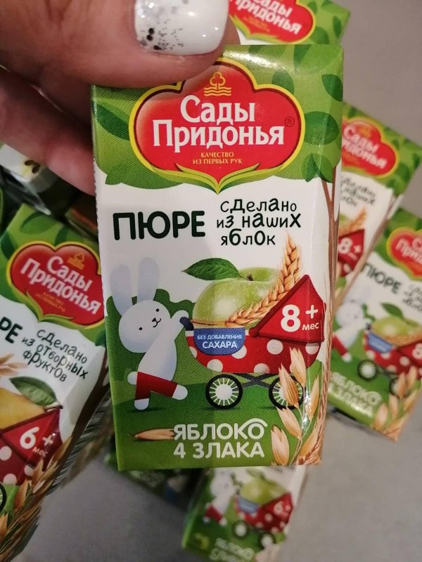 Сок Сады придонья (яблоко и 4 злака) 125гр.