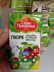 Сок Сады Придонья (яблоко,груша ,слива) 125гр.