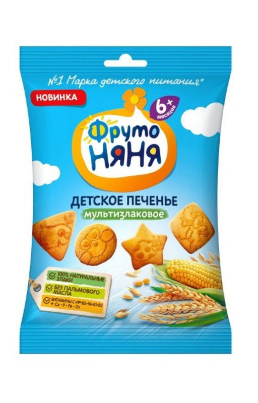 Детское печенье Фрутоняня мультизлаковое