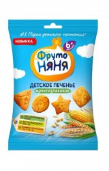 Детское печенье Фрутоняня мультизлаковое