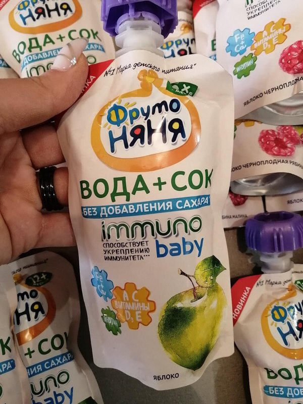 Вода+сок Фрутоняня (яблоко)