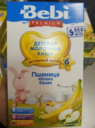 Детская молочная каша Bebi (пшеница,яблоко,банан) 250гр.